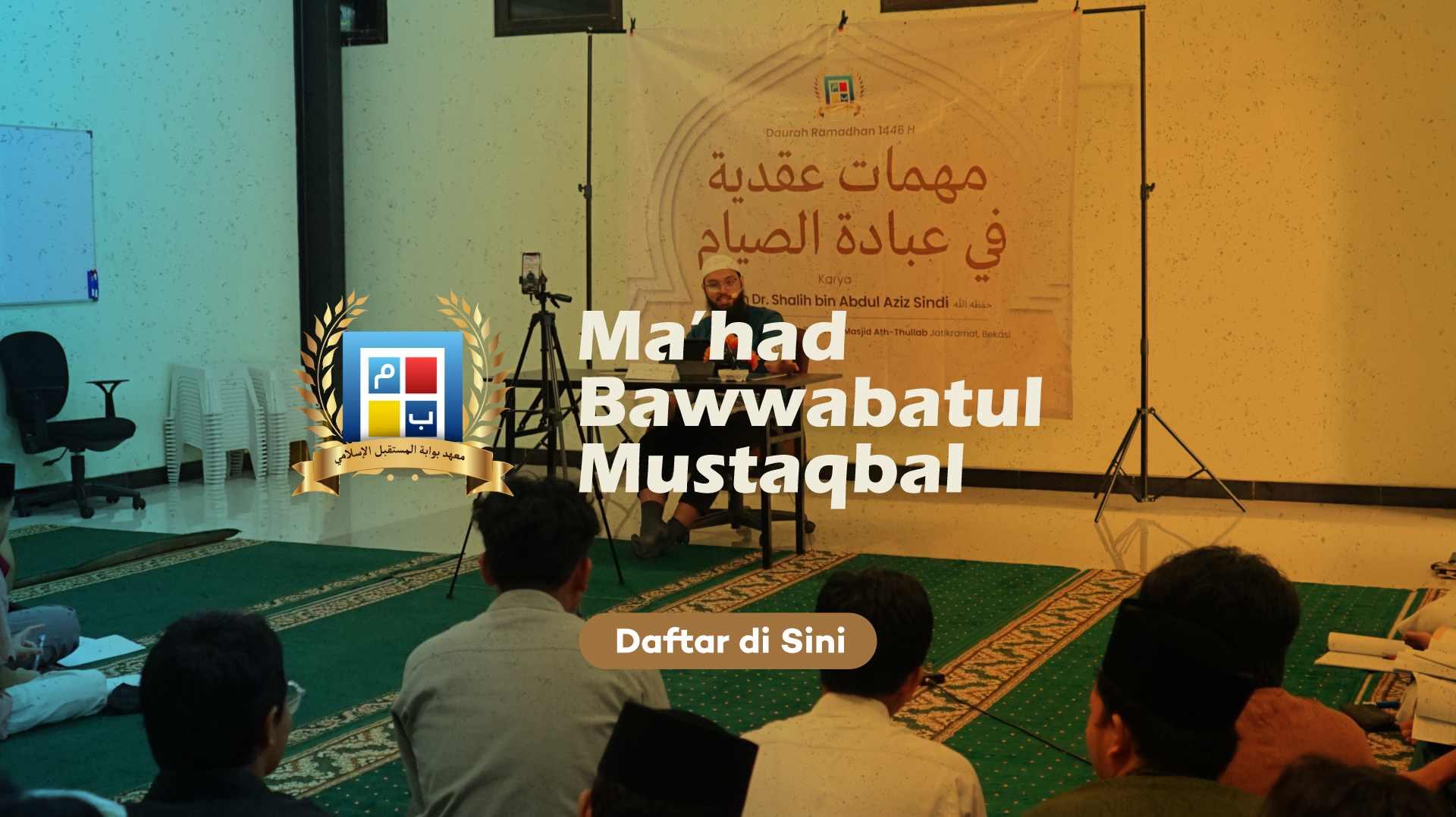 pop up banner psb mahad